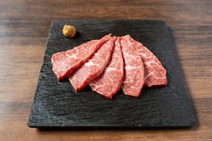 上ロース/特上ロース