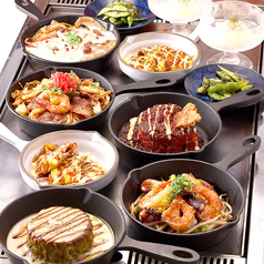 MERYGURY メリグリの特集写真