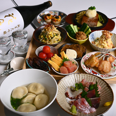 絶品お料理をご堪能あれ♪ オリジナルグラス