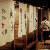 餃子酒場 肉汁とっつぁん 歌舞伎町店 【個室完備】の雰囲気2