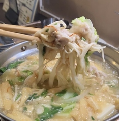 大衆酒場CHOI Sのコース写真