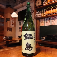 佐賀 鍋島 特別純米酒