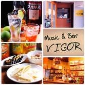 Music&Bar VIGOR ビガー