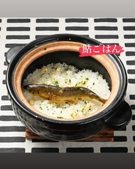 鮎ごはん