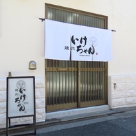 英語メニューございます