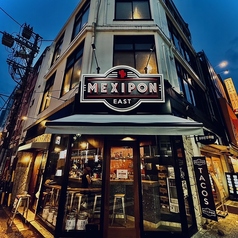MEXIPON EAST メキシポンイースト