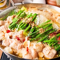 居酒屋 なごみ新宿西口店のおすすめ料理2