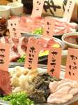 ホルモンは常時10種類以上取り揃えています。あれこれ注文したい人には打ってつけの内容！