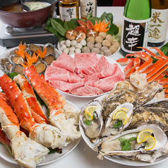 一楽 道頓堀店の特集写真