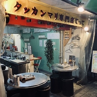 韓国料理に合う極上ドリンクで乾杯！愉しいひとときを！