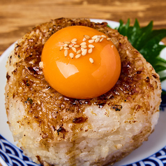 卵黄のせ焼きおにぎり