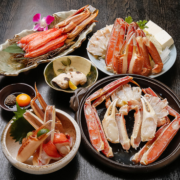 かに・ふぐ専門 蟹吉 十三店のおすすめ料理1