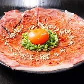 焼肉きた松 大阪 心斎橋店のおすすめ料理3