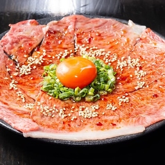 焼肉きた松 大阪 心斎橋店のおすすめ料理3