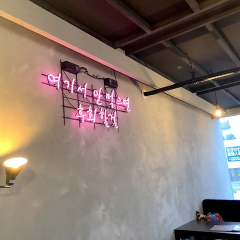 �����Ȋ؍� ���Ղ����s�X