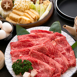滋賀県のブランド牛「近江牛」など、厳選肉を使った『すき焼きコース』をご用意