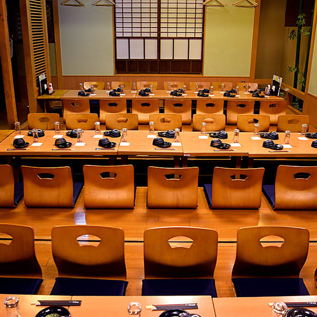 木村屋本店 溝の口店の写真ギャラリー