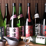 絶品の炭火焼きと旬の海鮮料理を味わう居酒屋「松栄」。銘酒を添えてご堪能ください★