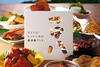 つぼ八 沼津駅前店のURL1