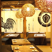 塚田農場 宮崎県日南市 上大岡店の雰囲気2