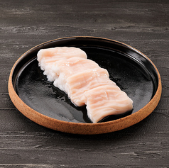 上ホルモン【シマチョウ】