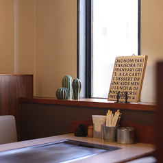 MERYGURY メリグリの特集写真