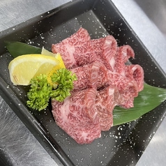 上ロース