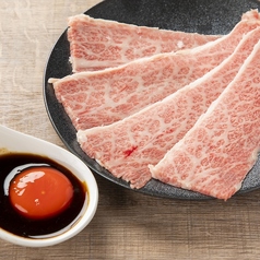 炭火焼肉 昭和ホルモン 野田阪神店のおすすめ料理3