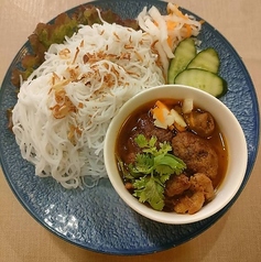 ブンチャー