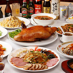 本州大飯店のおすすめ料理1