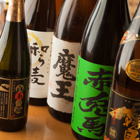 種類豊富なドリンク