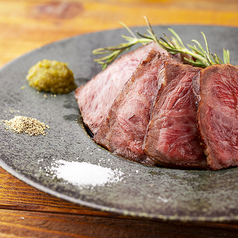 MERYGURY メリグリの特集写真