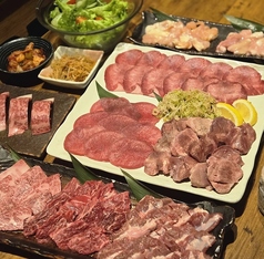 味樹園 名駅三丁目店のコース写真