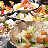 月あかり 本店 名古屋久屋大通の写真