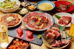 かごしま焼肉ホルモンすだく 霧島本店のコース写真