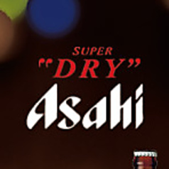 【生】アサヒスーパードライ生ビール