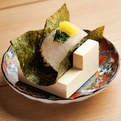 本日の昆布〆