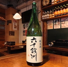 長崎 六十餘洲 純米酒