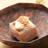豆ふと鮨と和食　ひとひのおすすめ料理3