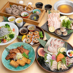 五十六屋 いそろくや 中央町店の特集写真