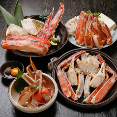 蟹吉 十三店のおすすめ料理2