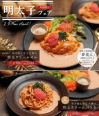 LUANA Hawaiian Cafeのおすすめ料理2