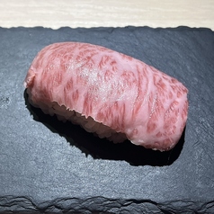 和牛牛寿司