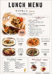 ランチは平日のみ