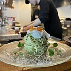 生だこと焼きナスの冷製ジェノベーゼ