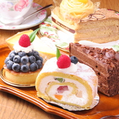 アルバートコーヒー 洋光台の詳細