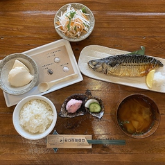 【程よく脂ののった】焼きトロさば定食