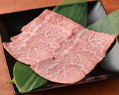 卸 新宿食肉センター極 荻窪店の雰囲気2