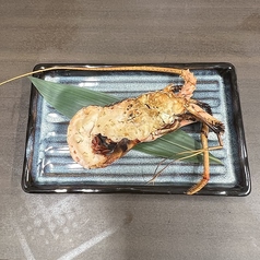伊勢海老焼き