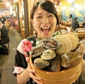 磯丸水産 長野駅前店の雰囲気2